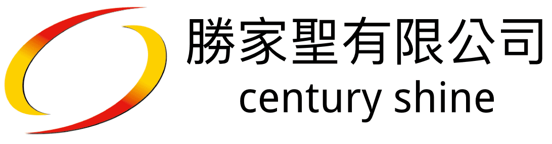 centuryshineco-logo