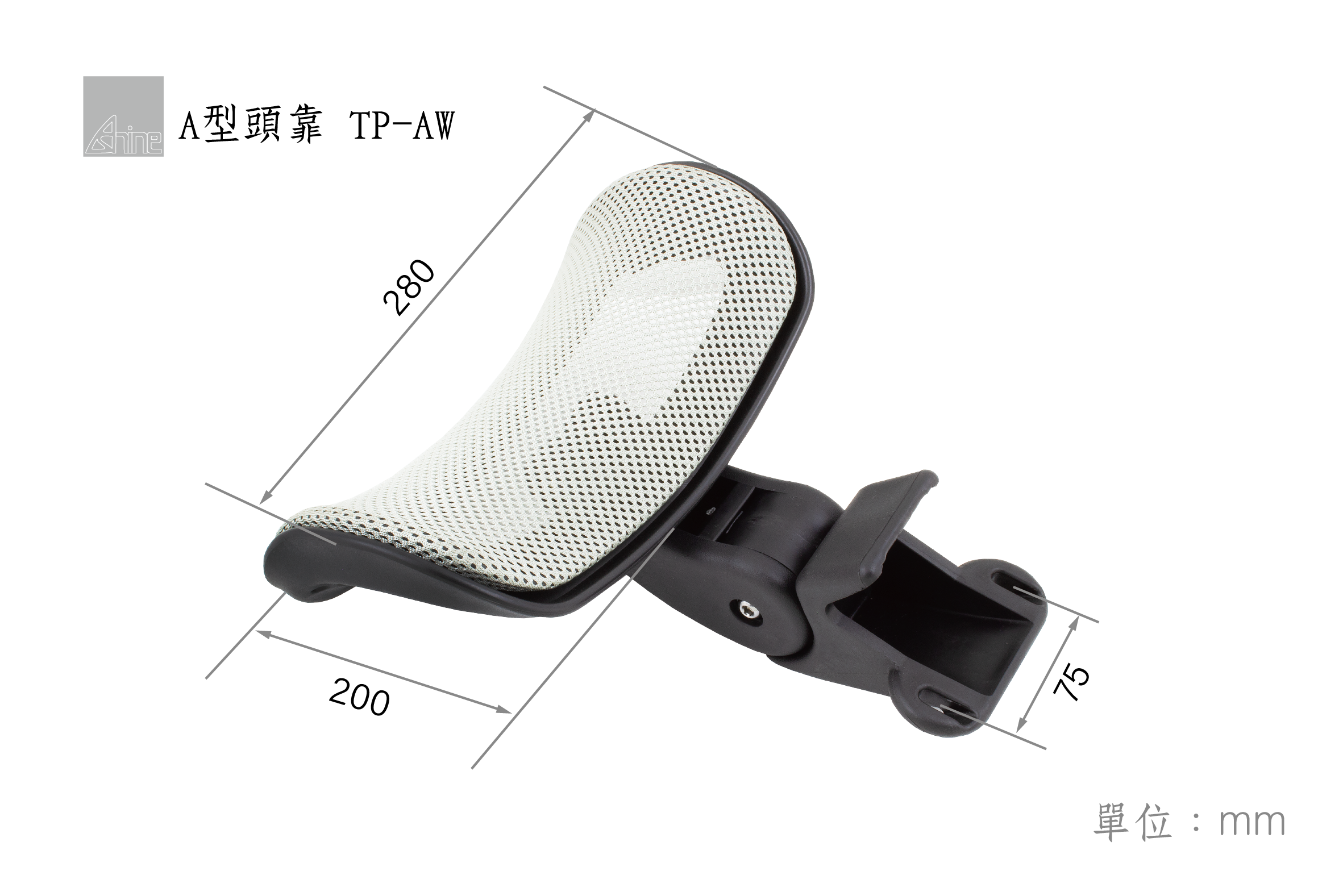 office-chair-headrest-TP-AW-1