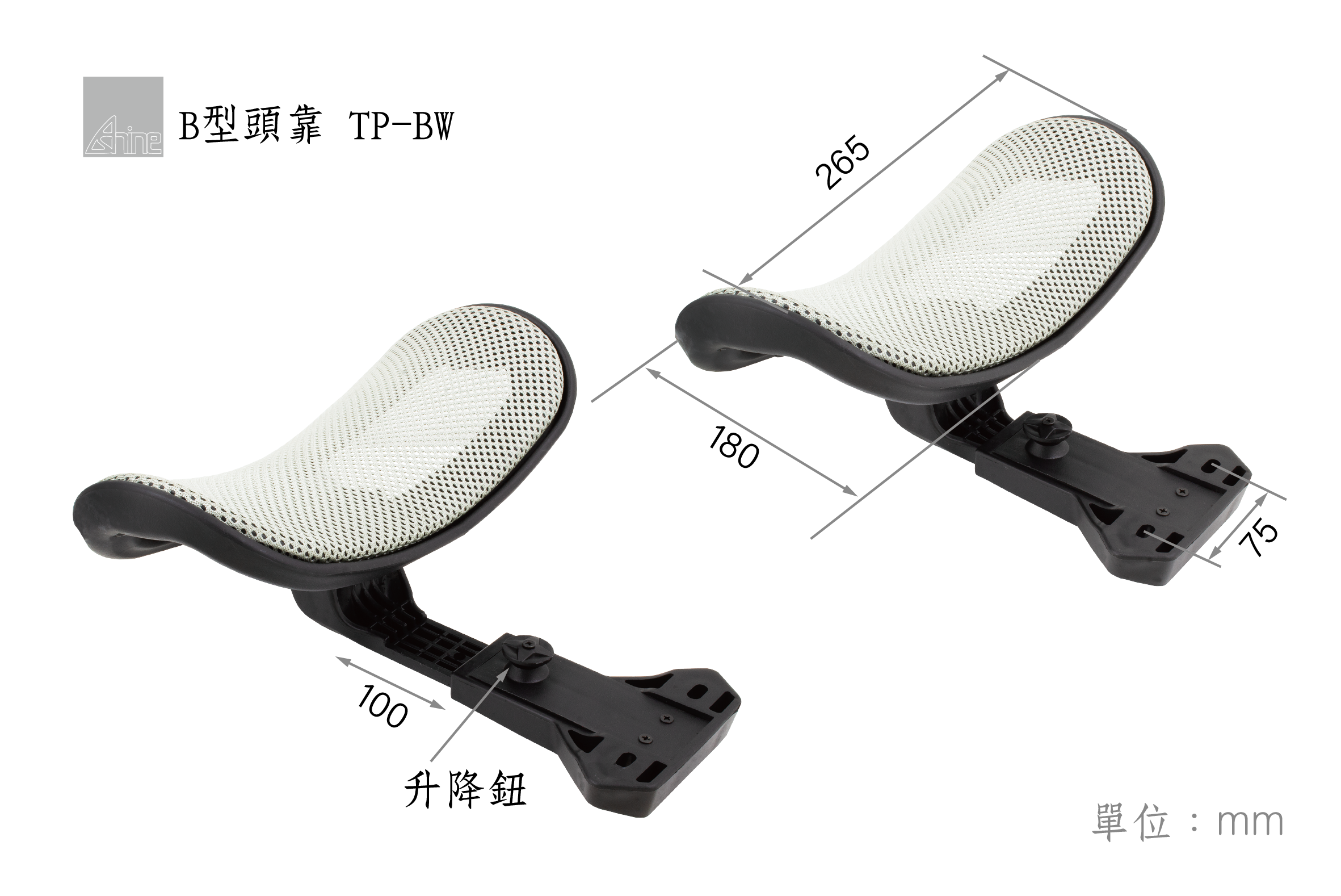 office-chair-headrest-TP-BW-1