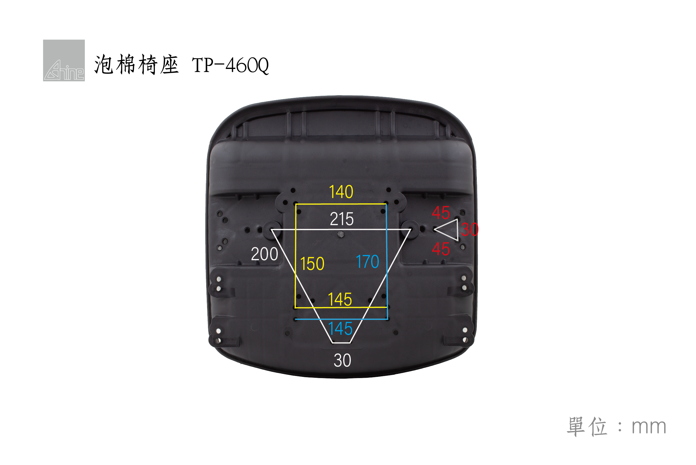 office-chair-seat-TP-460Q-2