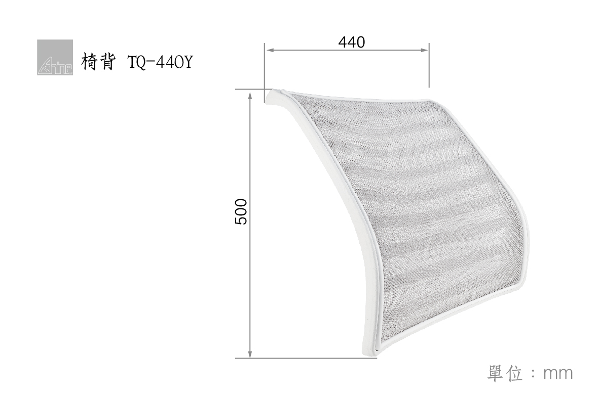 office-chair-backrest-TQ-440Y-1