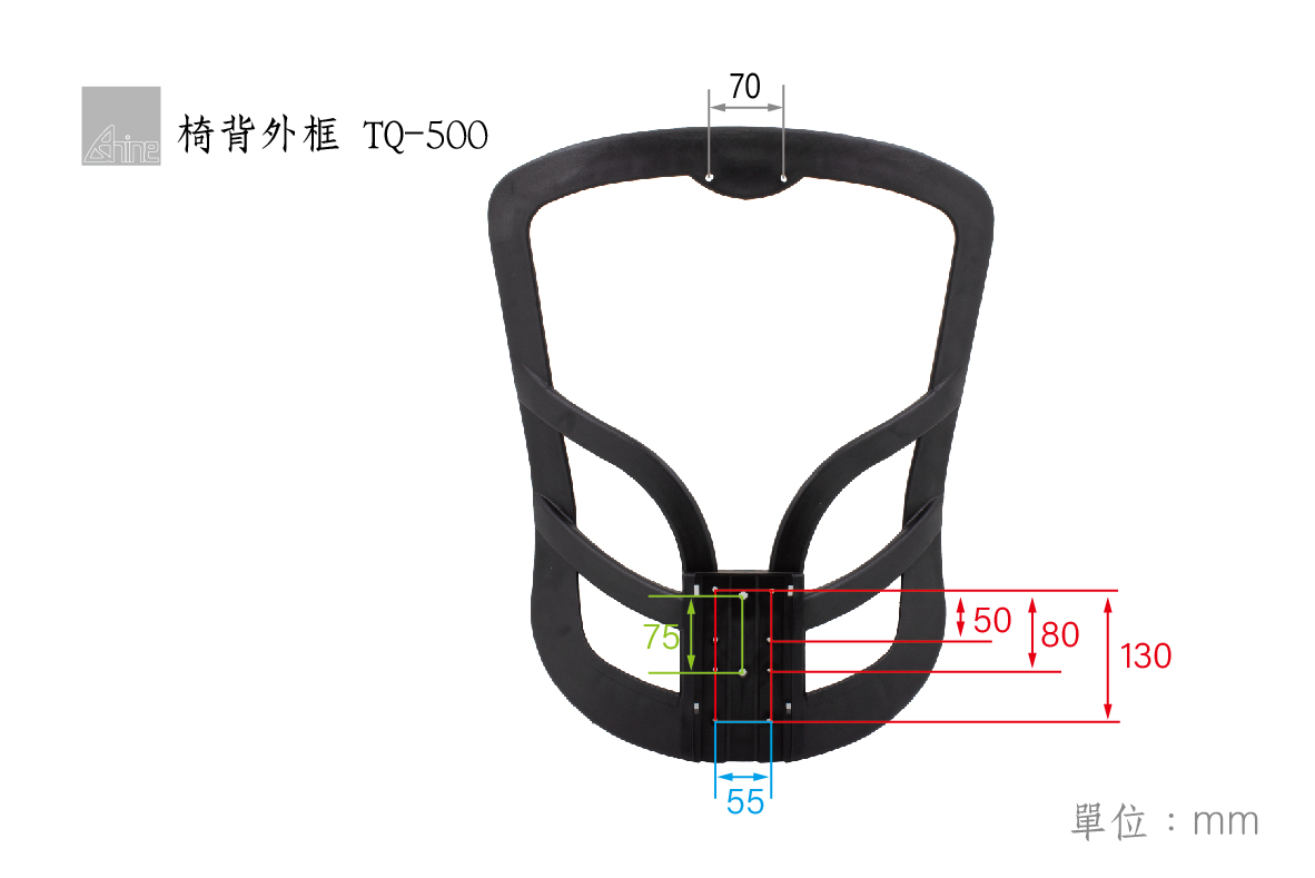 office-chair-backrest-TQ-500-2