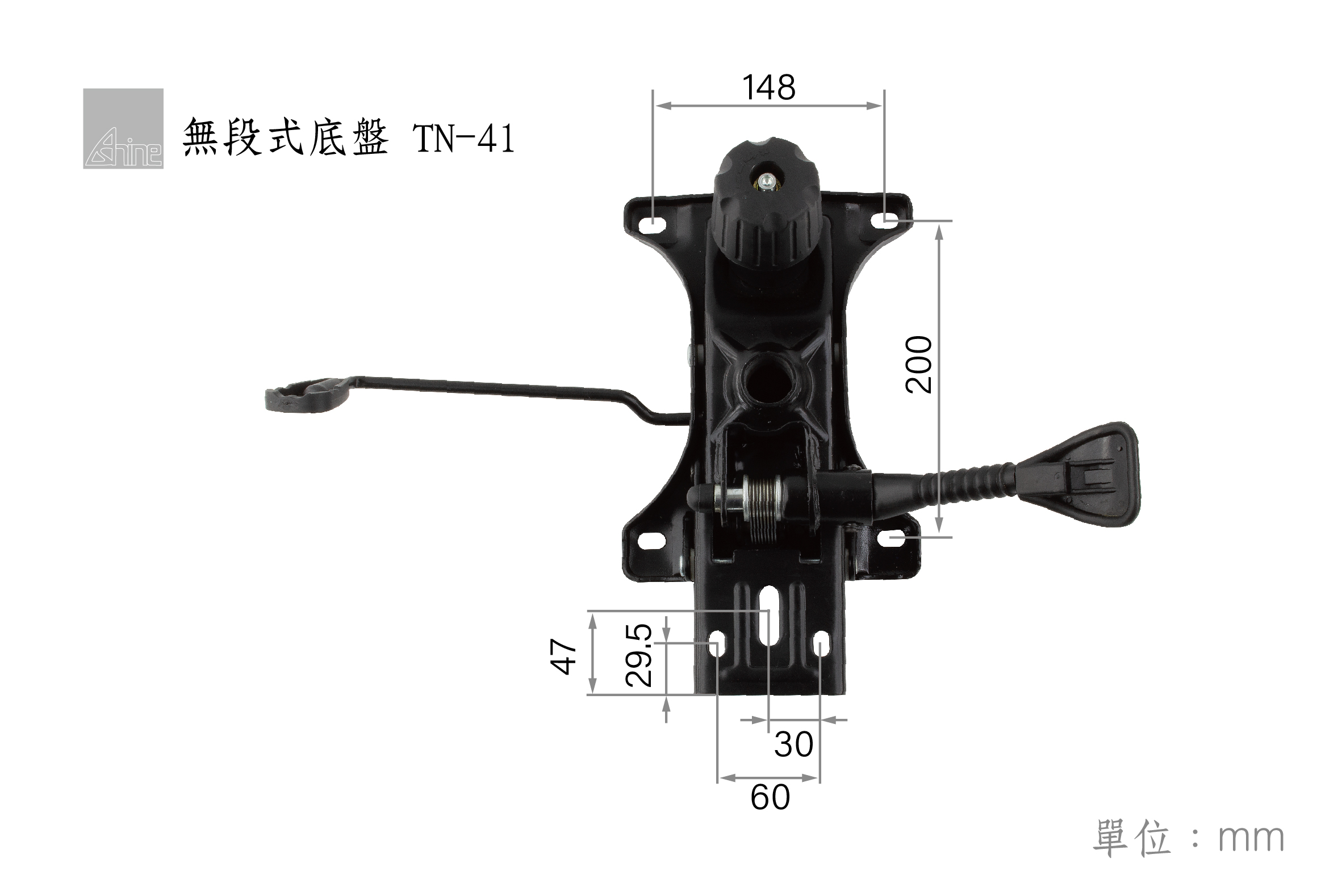 office-chair-tilt-control-mechanism-TN-41-1