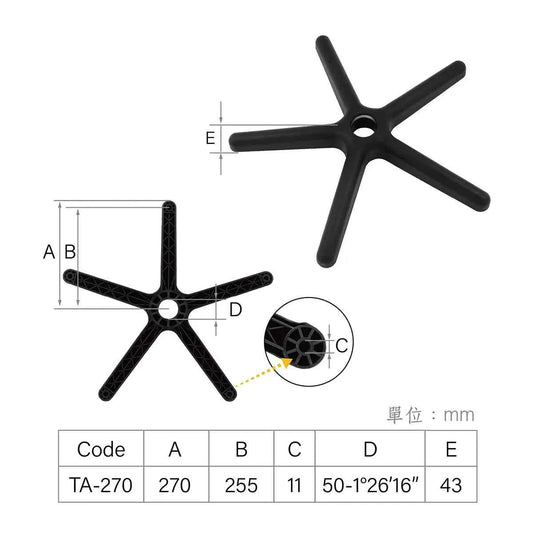 CenturyShine TA Series Chair Base Technical Specifications. Detailed dimensions covering base radius, hole-to-hole center distance, caster socket diameter, Morse taper, and vertical height. Demonstrating our Taiwan factory's precision control over core components to ensure product consistency for bulk procurement.