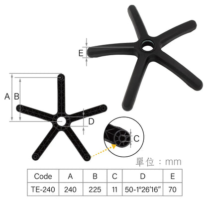 CenturyShine TE Series Chair Base Technical Specifications. Detailed dimensions covering base radius, hole-to-hole center distance, caster socket diameter, Morse taper, and vertical height. Demonstrating our Taiwan factory's precision control over core components to ensure product consistency for bulk procurement.