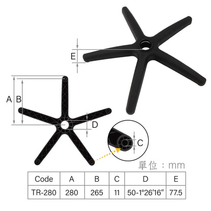 CenturyShine TR Series Chair Base Technical Specifications. Detailed dimensions covering base radius, hole-to-hole center distance, caster socket diameter, Morse taper, and vertical height. Demonstrating our Taiwan factory's precision control over core components to ensure product consistency for bulk procurement.
