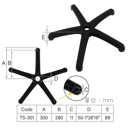 CenturyShine TS-301 Chair Base Technical Specifications. Detailed dimensions covering base radius, hole-to-hole center distance, caster socket diameter, Morse taper, and vertical height. Demonstrating our Taiwan factory's precision control over core components to ensure product consistency for bulk procurement.