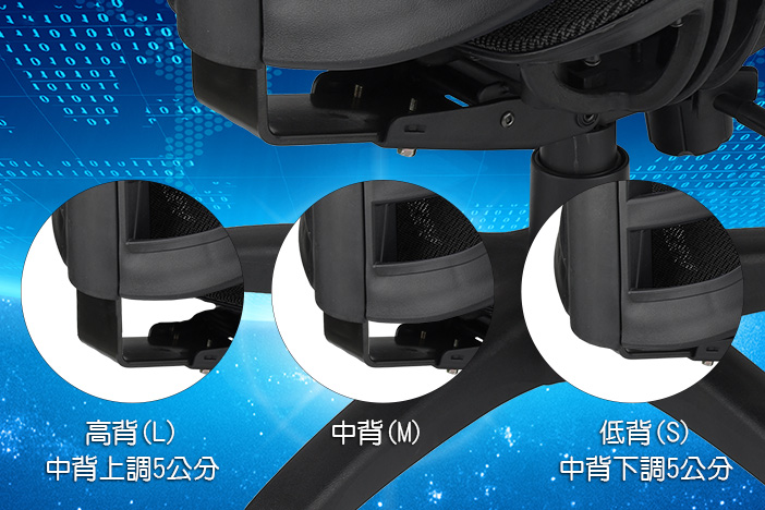 勝家聖人體工學椅 Ashine辦公椅、辦公家具